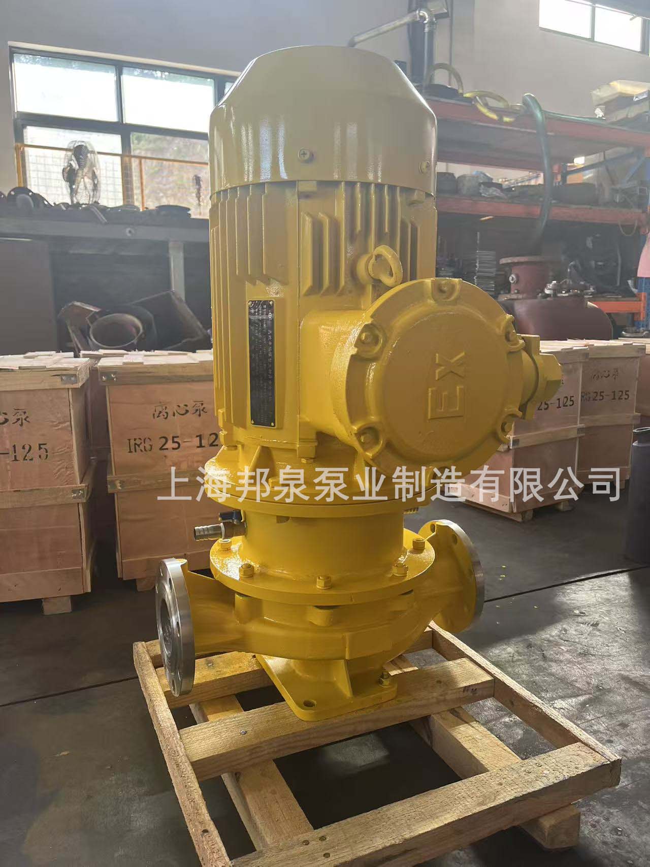 GRG高溫管道離心泵 雙端面合金機(jī)封 冷卻水循環(huán)高溫水泵